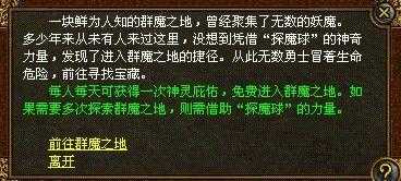 �������ע������-��������˽�����