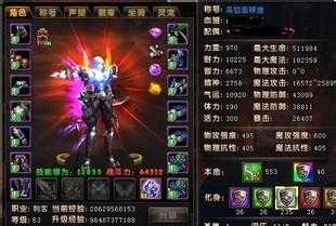 如何有效地提升热血传奇sf职业技能中的施毒术等级?