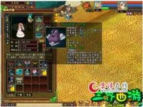 在热血传奇私服中获取顶级战利品的新方法