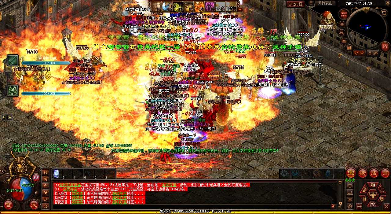 重拾传奇荣光,魂赤玉盾独步江湖